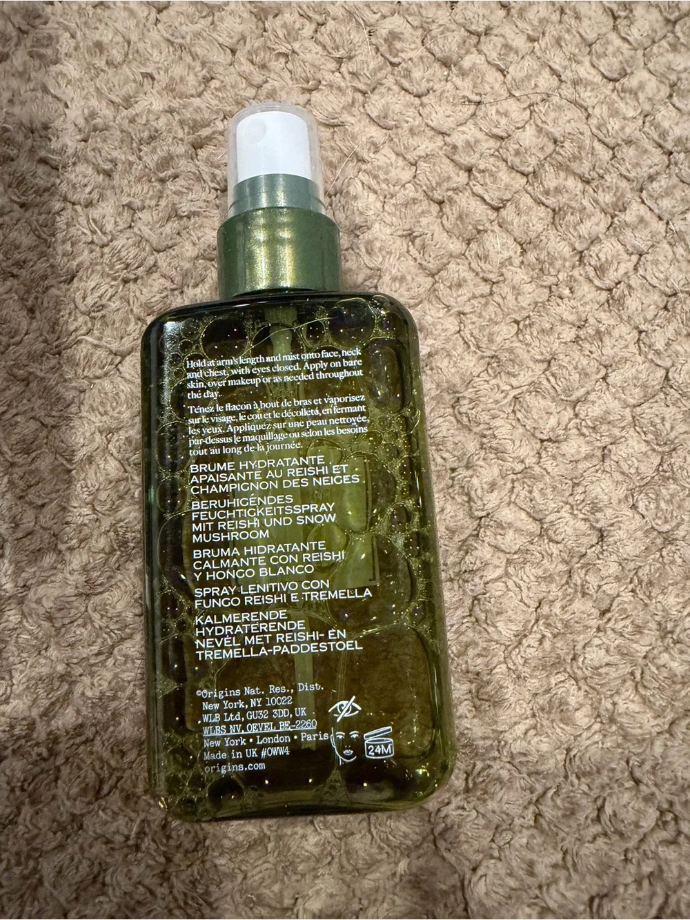 Dr. Andrew Weil for Origins Mega-Mushroom Soothing Hydra-Mist